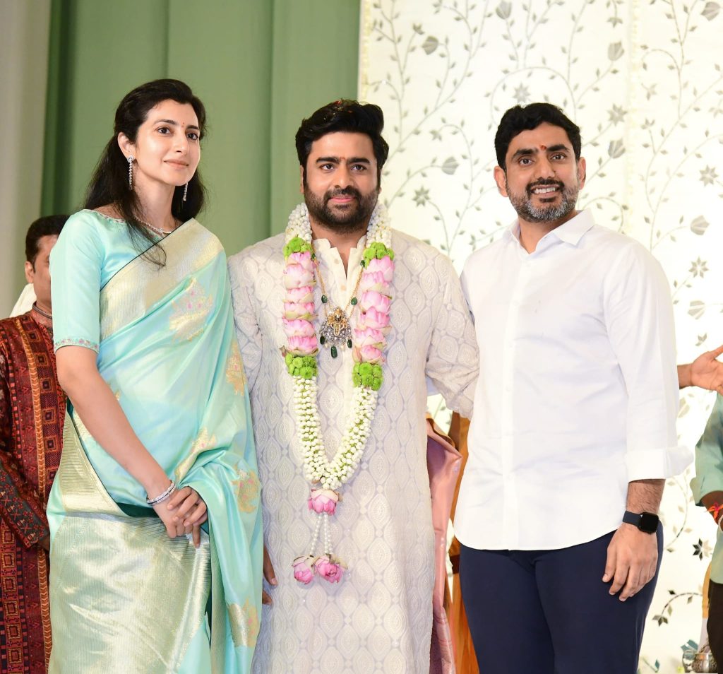 Nara Rohit and Siri lella engagement images