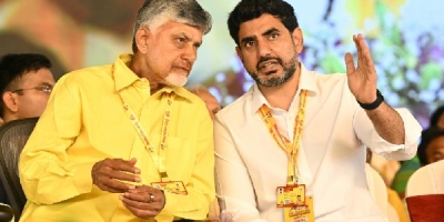 CM Chandrababu Speech at Kadapa Mahanadu