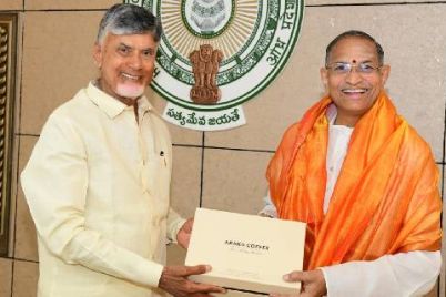 CM-Chandrababu-advises-to-Chaganti-Koteswara-Rao.jpg