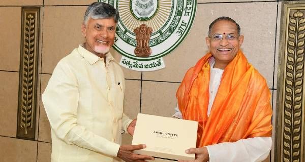 CM Chandrababu advises to Chaganti Koteswara Rao