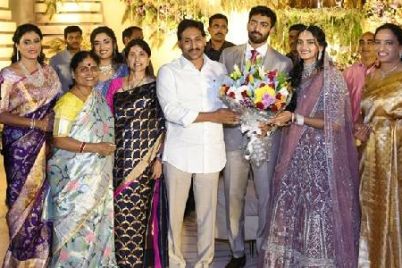 CM-Jagan-attended-YS-Sharmilas-son-Raja-Reddy-engagement.jpg