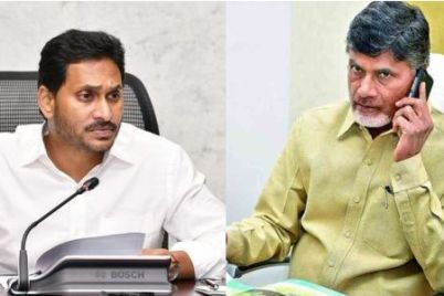 Chandrababu-called-YS-Jagan.jpg