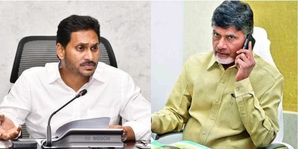 Chandrababu called YS Jagan