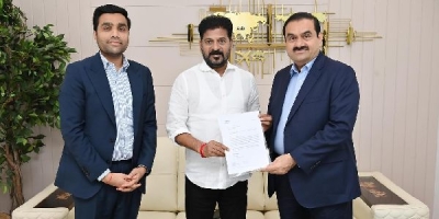 Gautam Adani met with CM Revanth Reddy.. Huge donation to Skill University.