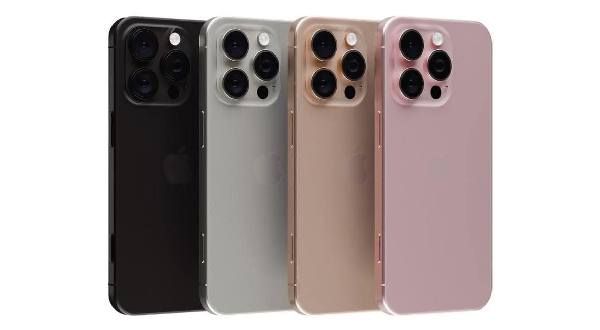 iPhone 16 series Launched