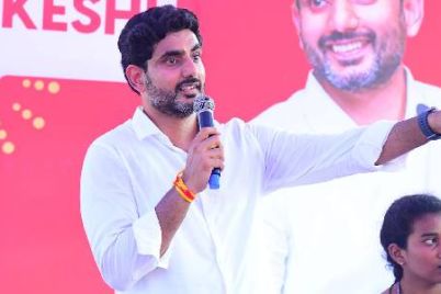 Lokesh-on-CM-YS-Jagan-Reddy.jpg