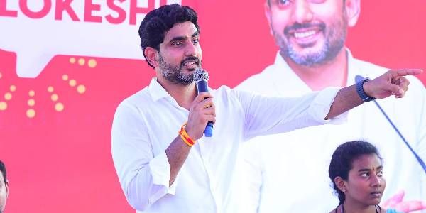 Lokesh on CM YS Jagan Reddy