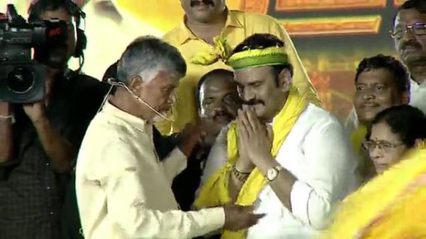 Raghurama krishnaraju joined in tdp