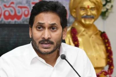 YS-Jagan-latest.jpg