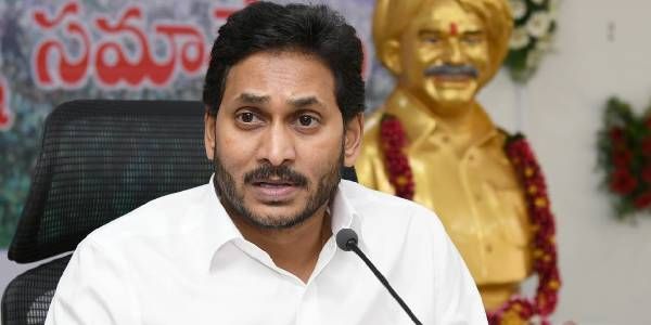 Jagan's heavy defeat in AP assembly elections