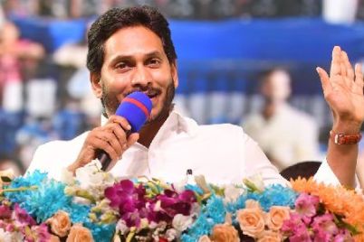 YS-Jagan-on-pawan-kalyan.jpg