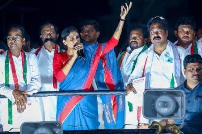 YS-Sharmila-on-CM-Jagan.jpg