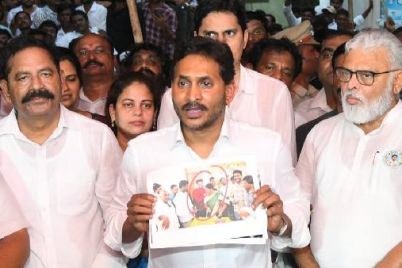 YS-jagan-on-cm-chandrababu.jpg