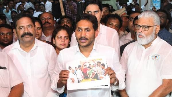 YS jagan on cm chandrababu