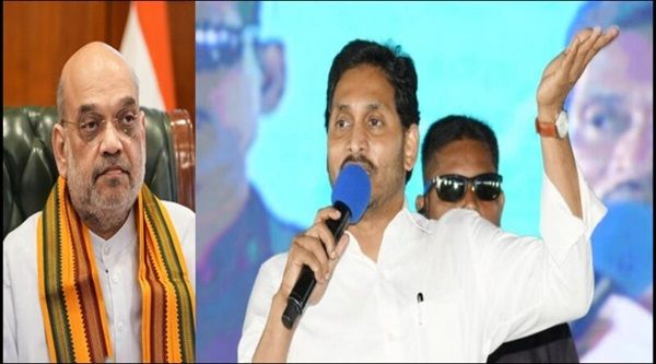 ap-cm-ys-jagan-hot-comments-on-bjp.jpg