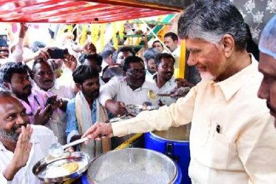 chandrababu-visit-anna-kanteen.jpg