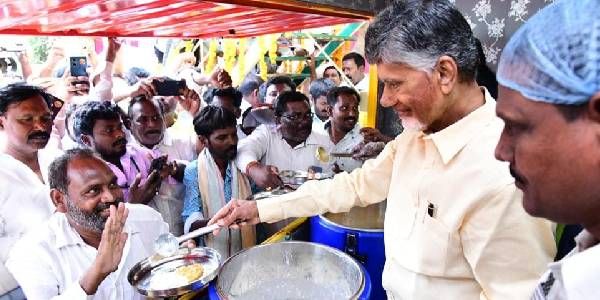 chandrababu visit anna kanteen