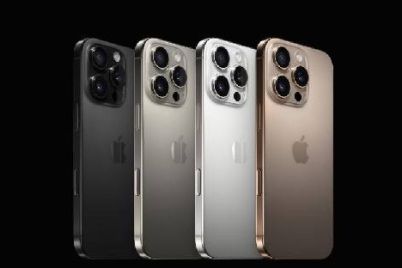 iPhone-16-series-phones-Launched.jpg