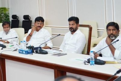 revanth-reddy-cabinet.jpg